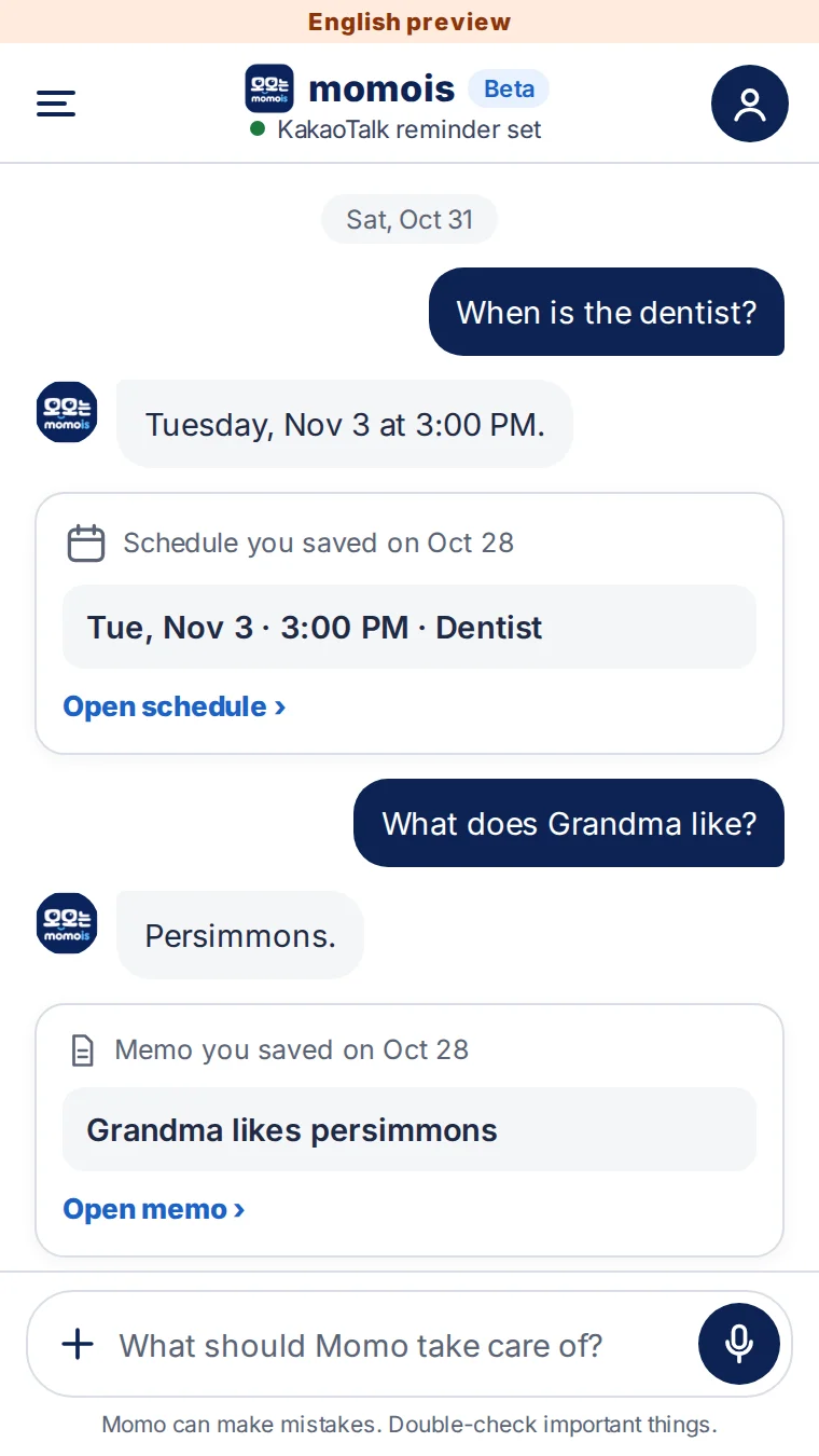 Asking when the dentist is, answered with the saved schedule shown as the source